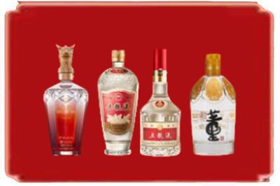 张家口烟酒回收国内名酒.jpg