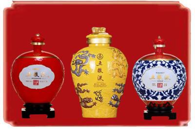 张家口烟酒回收五粮液各种摆件.jpg