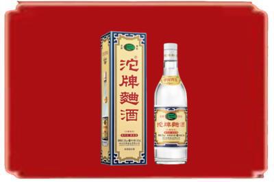 张家口烟酒回收沱牌特曲.jpg
